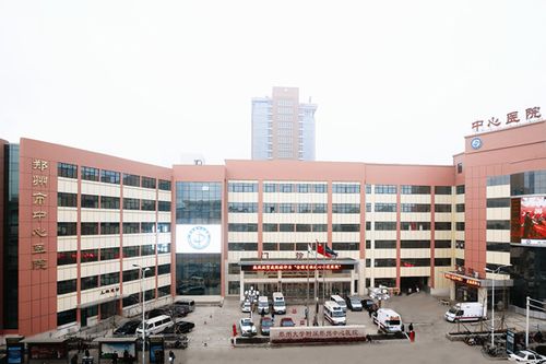 郑州市中心医院多大面积（郑州市中心医院是几级医疗机构）