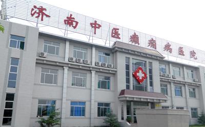 济南癫痫医院医治中心是哪家的简略介绍